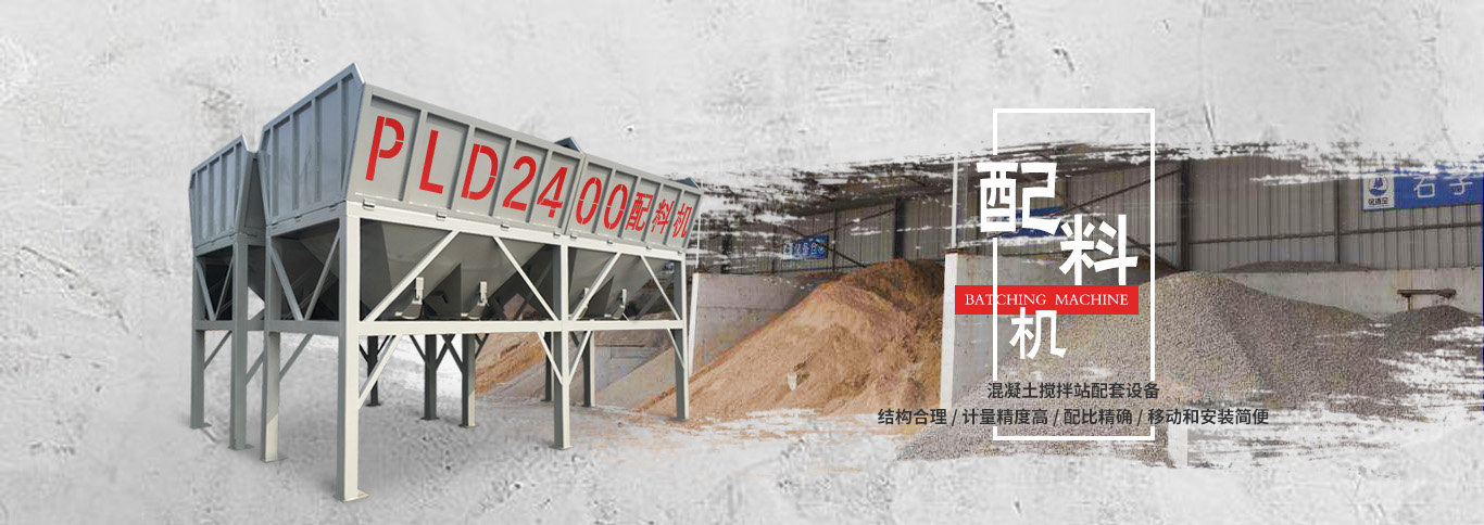 BB贝博平台登录在线